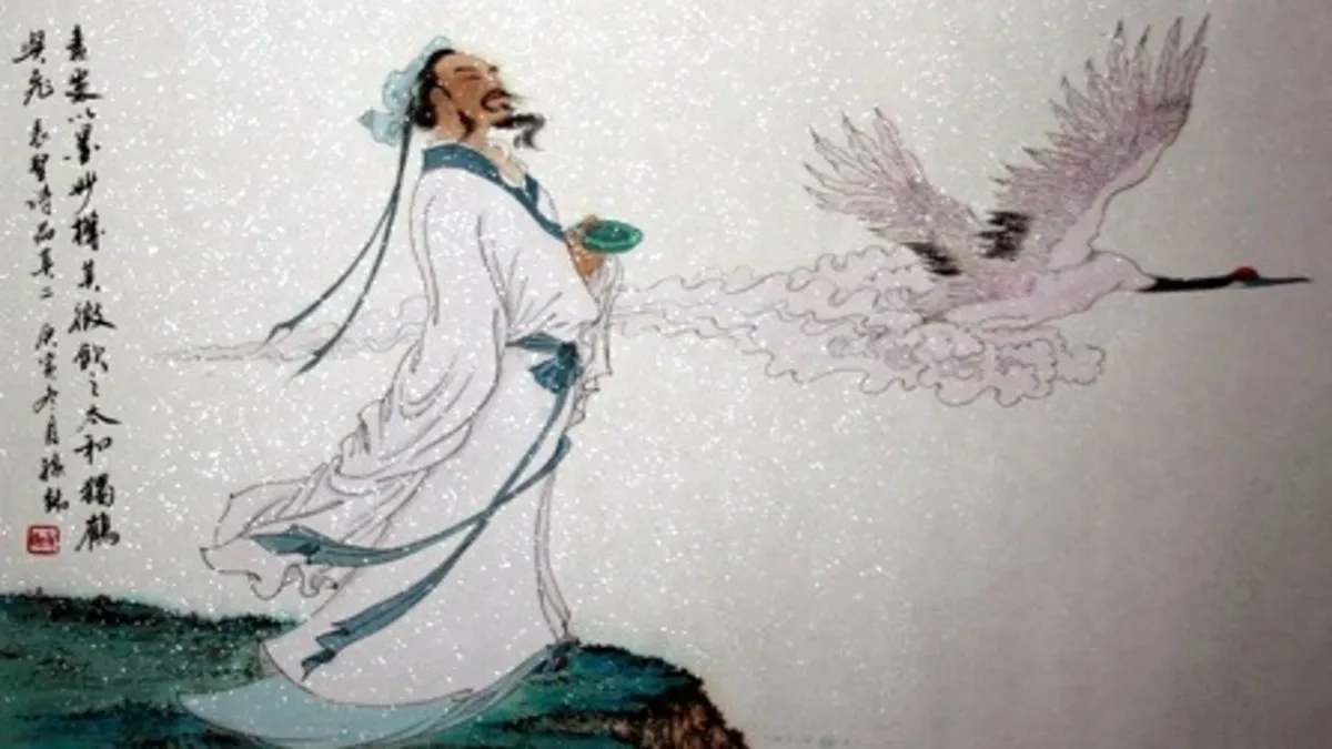 신선에 관련된 꿈해몽